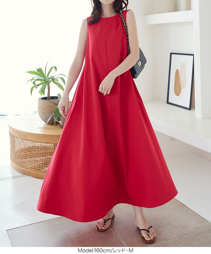 日本 Kobe Lettuce - 時尚休閒A字傘狀無袖洋裝-紅