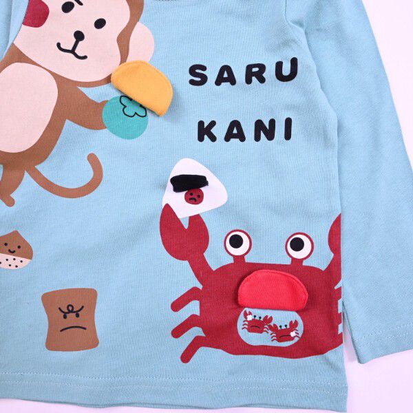 日本 Baby Room - 立體翻翻樂長袖上衣-猴子螃蟹對戰-黃