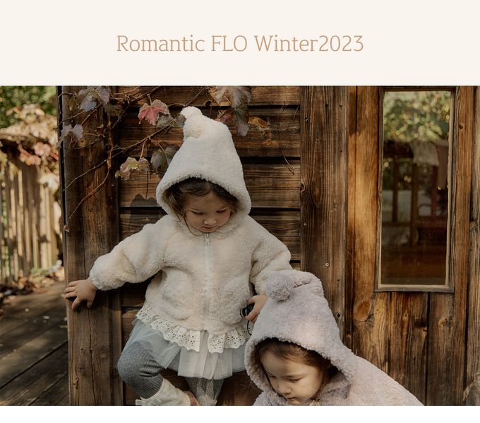 韓國 Puellaflo - 可愛蓬鬆毛絨尖帽外套-米