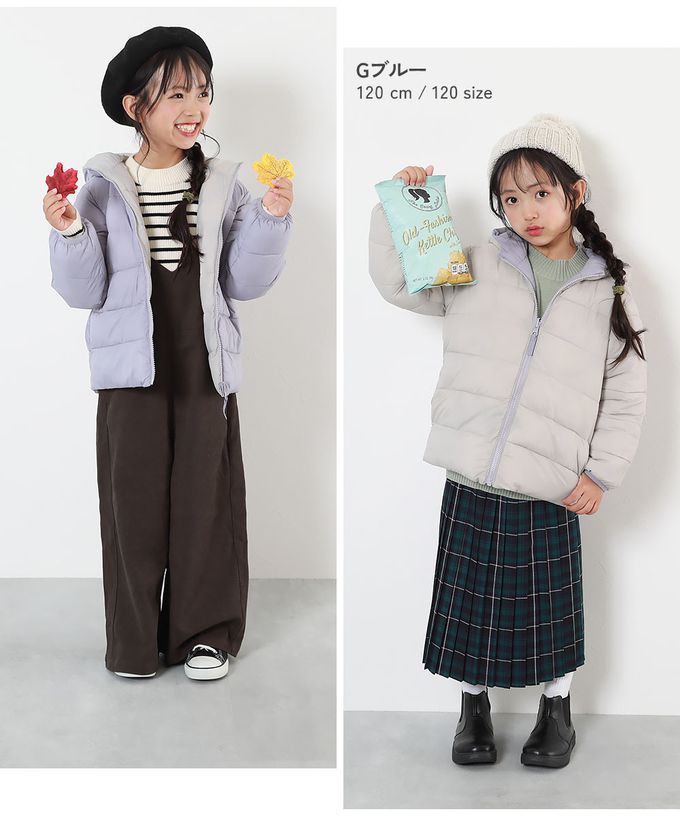 日本 devirock - 2Ｗay防風保暖纖維羽絨連帽外套(可機洗)-葡萄紫x灰紫