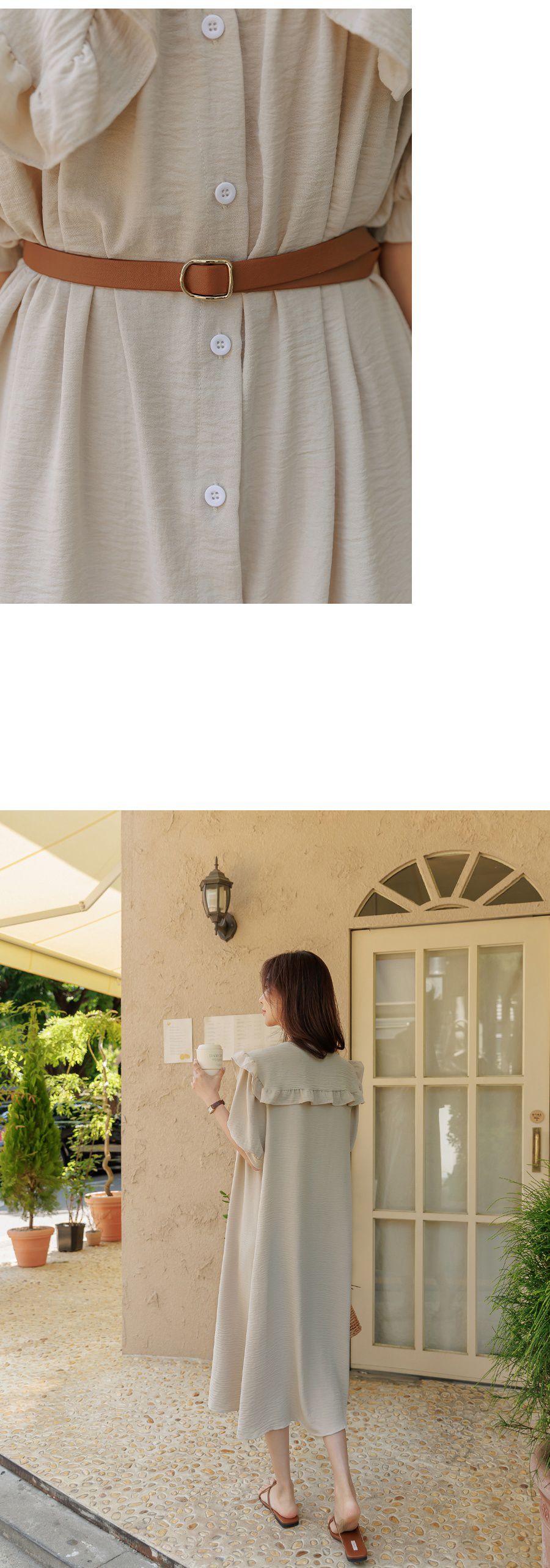 韓國 Urbantheroom - 荷葉滾邊翻領鈕釦洋裝(附腰帶)-杏 (Free)