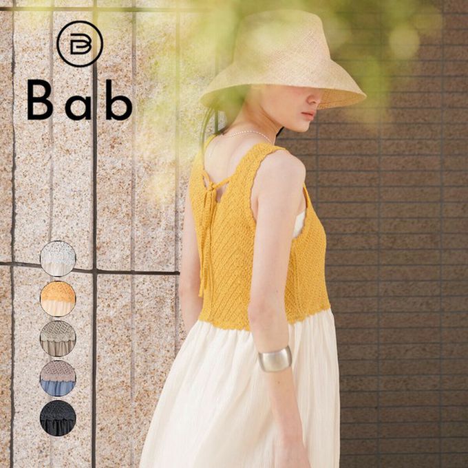 日本 Bab - 夏日氛圍鉤針縐紗背心裙-象牙白