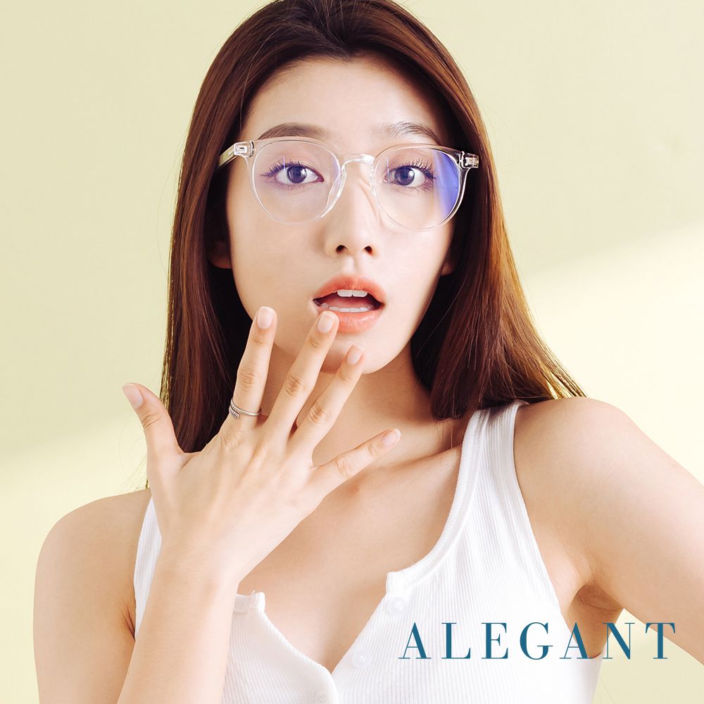 ALEGANT - 現代感澄雅透視圓框輕量TR90光學框UV400濾藍光眼鏡