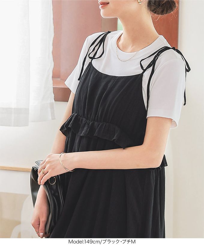 日本 Kobe Lettuce - 飄逸楊柳胸荷葉綁帶洋裝-(可調長度)-黑 (小M)