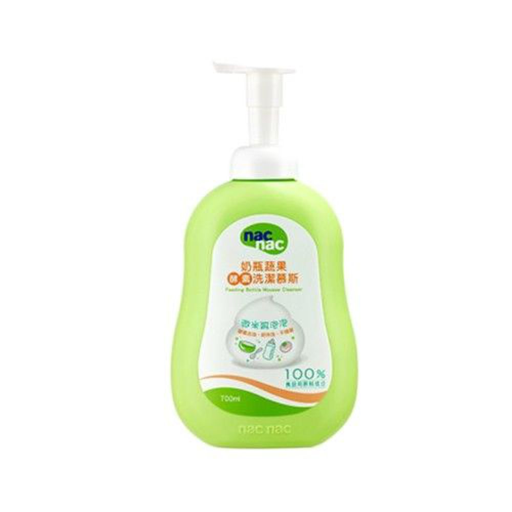 nac nac - 奶瓶蔬果酵素洗潔慕斯-700mL