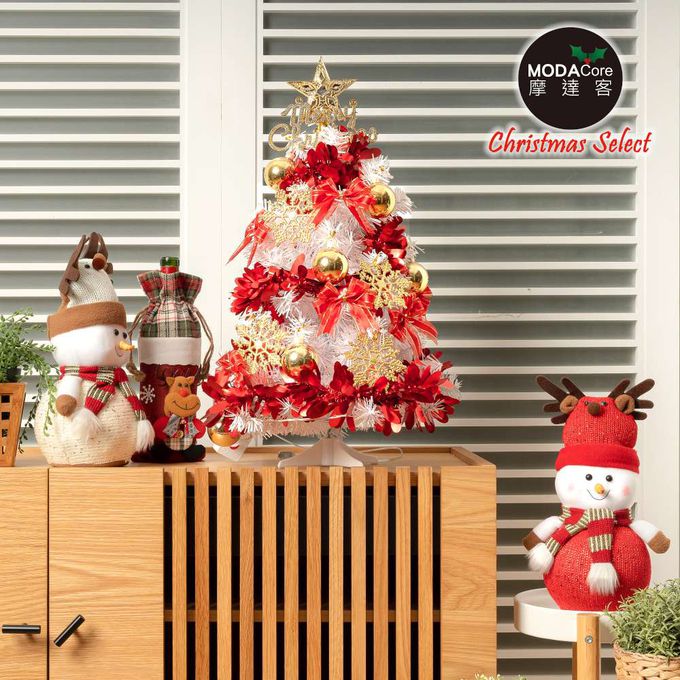 MODACore 摩達客 - 摩達客耶誕-2尺/2呎(60cm)特仕幸福型裝飾白色聖誕樹 (風華金雪紅緞系全套飾品)+20燈LED燈插電式彩光*1/贈控制器/本島免運費
