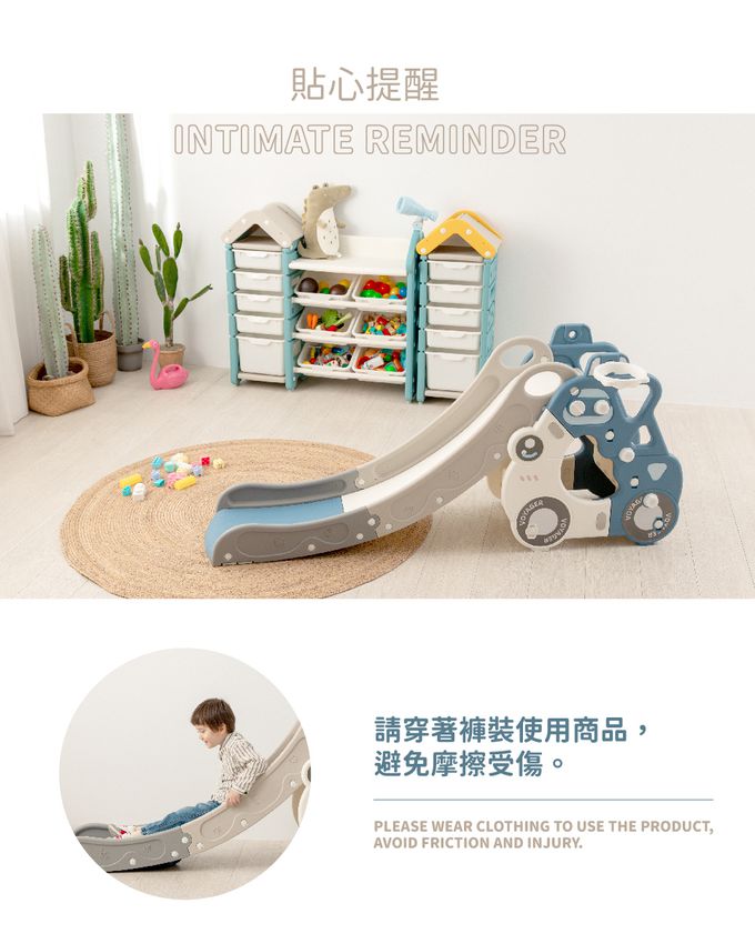 Kikimmy - 豪華加大吉普車造型汽車溜滑梯-灰色