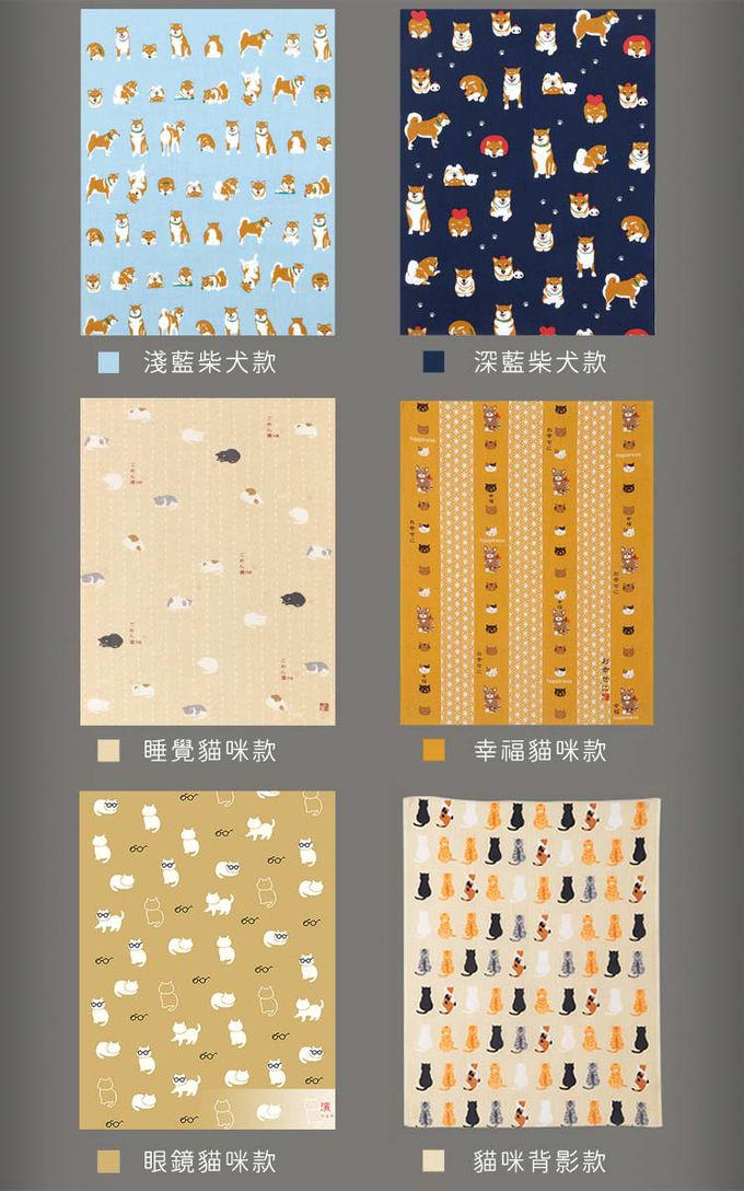 日本濱文樣 hamamo - 【日本濱文樣hamamo】日本製純棉長方形手帕/毛巾2入組-栗子柴柴款