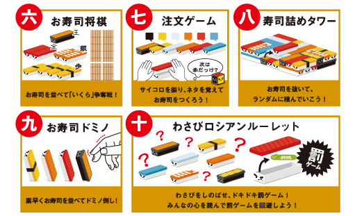 漢堡疊疊樂、BBQ串燒組合【日本EYEUP益智桌遊】