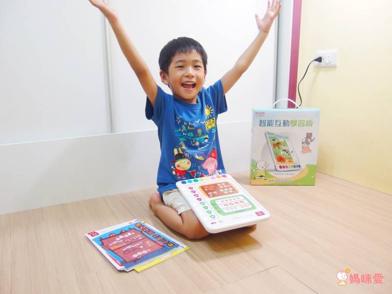 培養孩子邏輯的法寶✎【青林5G智能學習寶】點讀平板＋高達368個遊戲圖卡可替換★