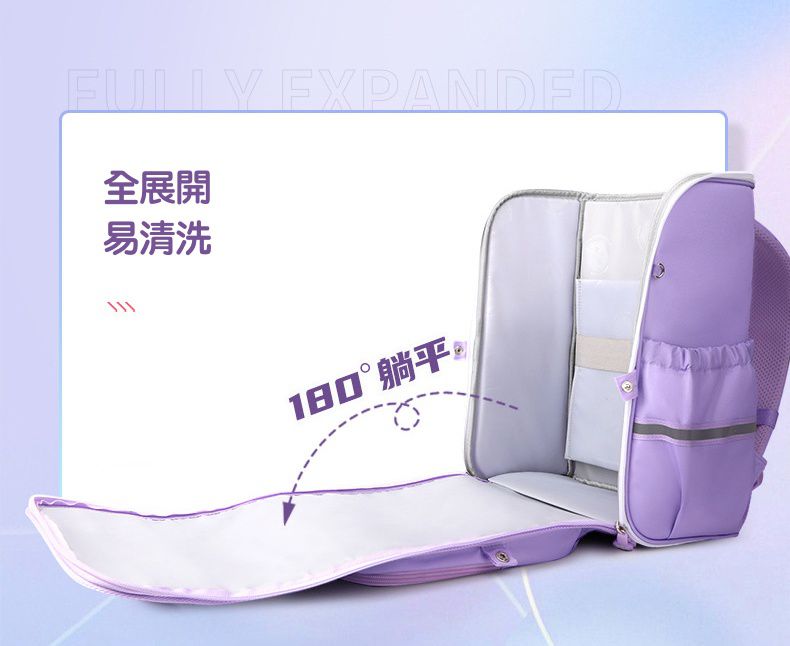卡通減壓大容量護脊書包-卡通人物艾莎-紫色 (建議110-135cm)-39x19x37cm
