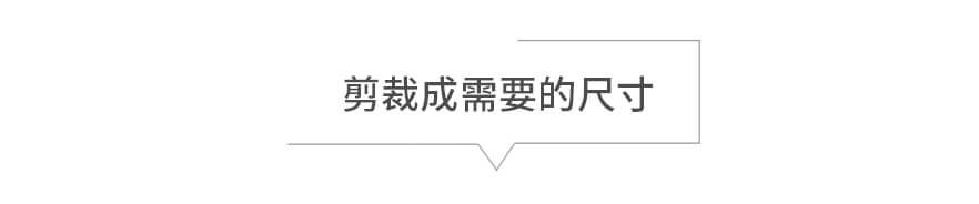 韓國 GGUMBI/DreamB - GGUMBI/LICOCO DIY可裁式地墊-200x140cm(人字花紋)