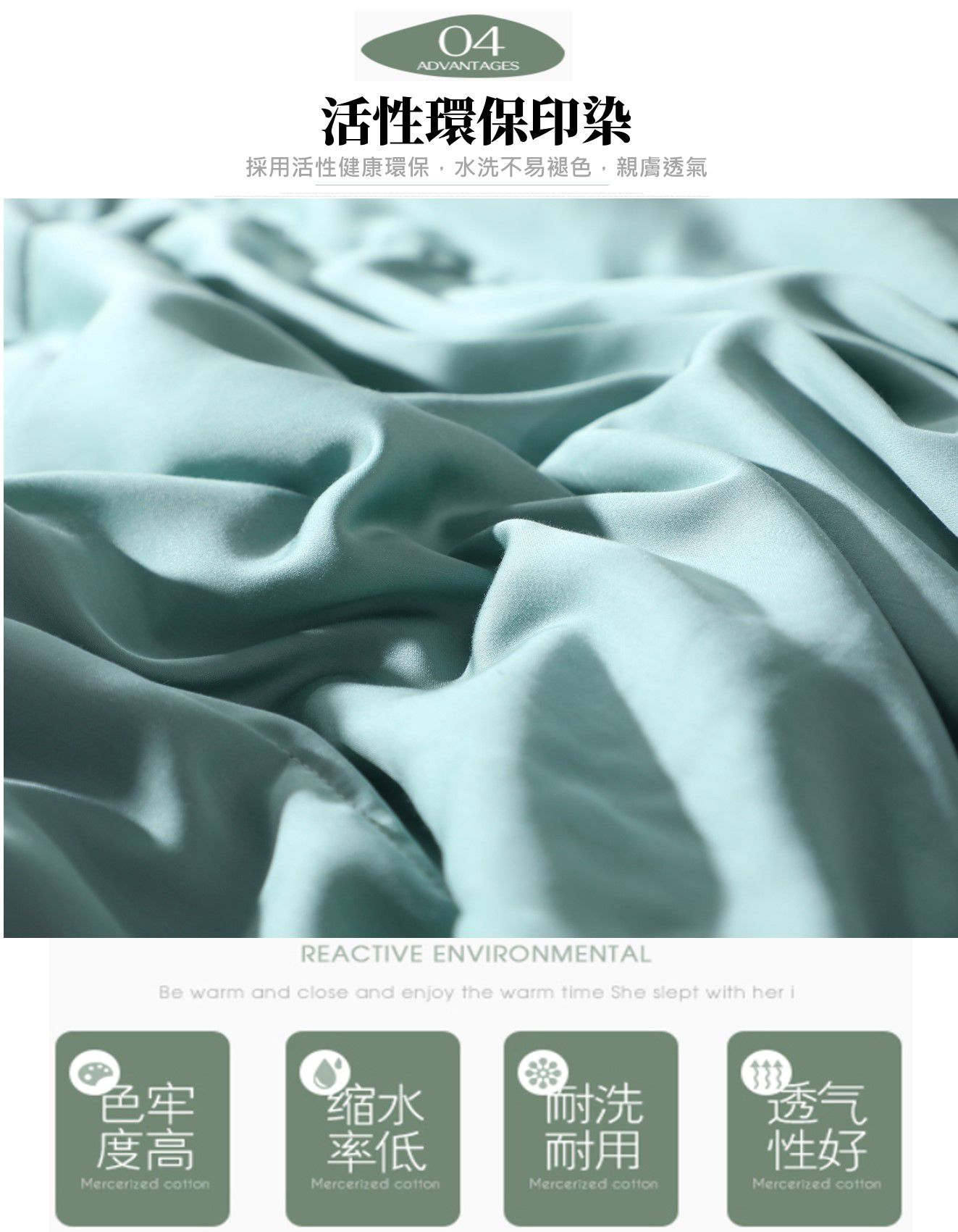 飛航模飾 - 60支紗蘭精100%天絲-涼被-紫羅蘭 (150×195公分)