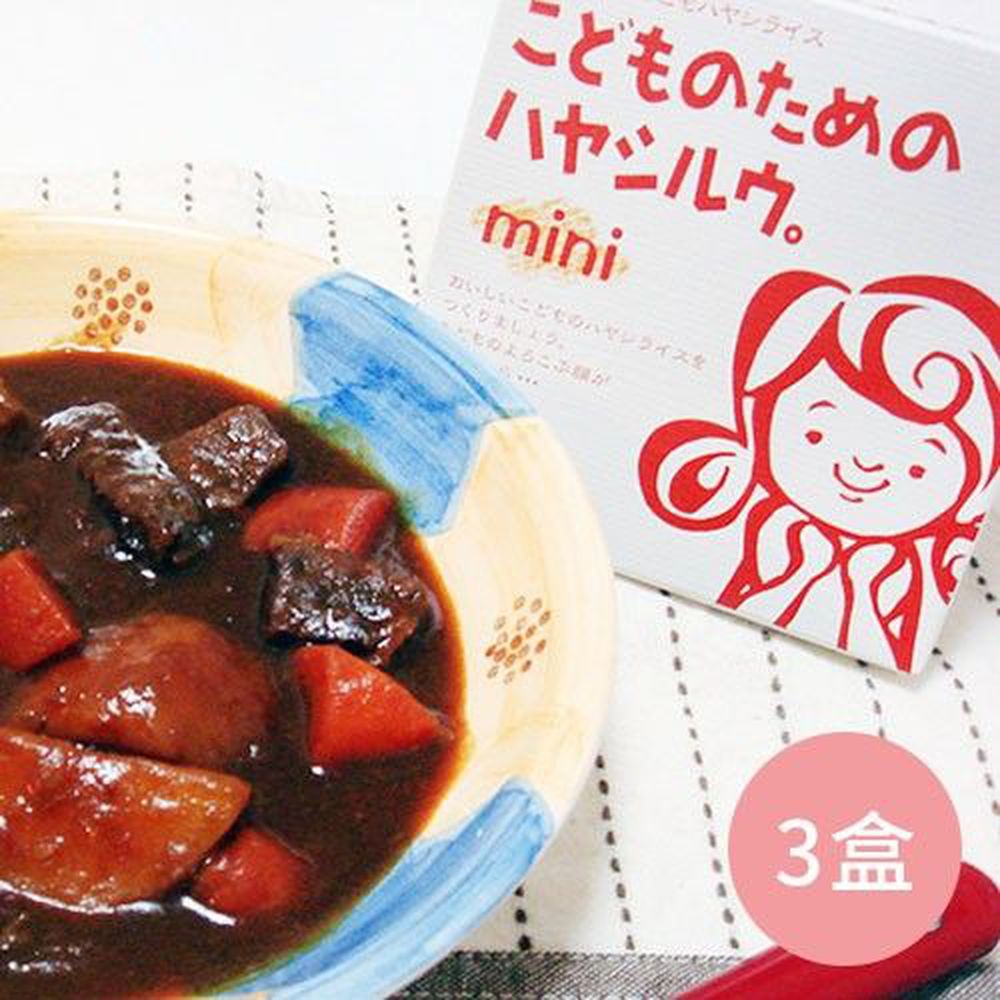 日本 CANYON - 兒童燉菜湯塊 mini 三盒組-75g/盒*3