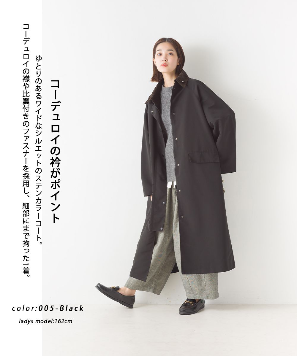 日本 OMNES - 歐風翻領長版風衣外套-軍綠