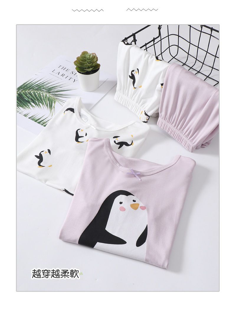 MAMDADKIDS - 莫代爾涼感短袖套裝/家居服-滿滿小企鵝-紫色