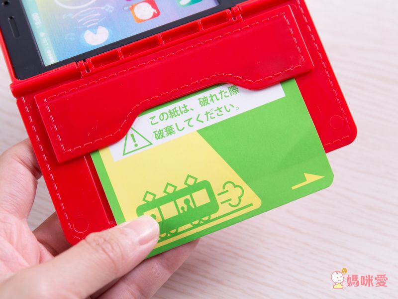 日本350萬寶寶最愛 【日本People七面遊戲機】滿足寶貝探索慾望