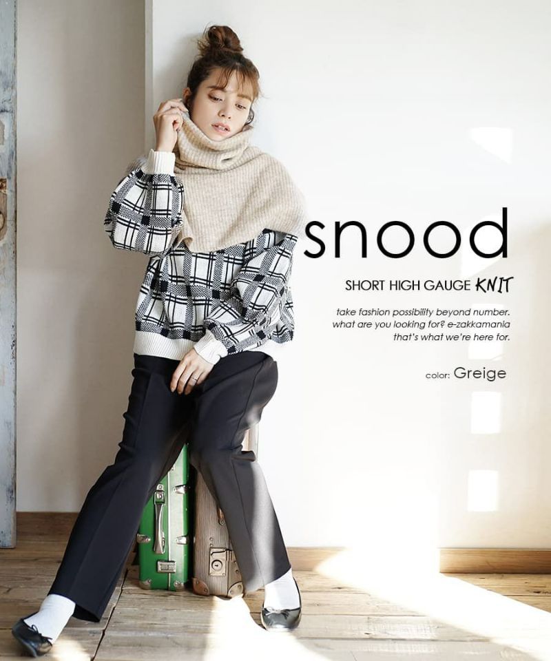 日本 zootie - 層次感穿搭高領小披肩圍脖/圍巾-淺灰