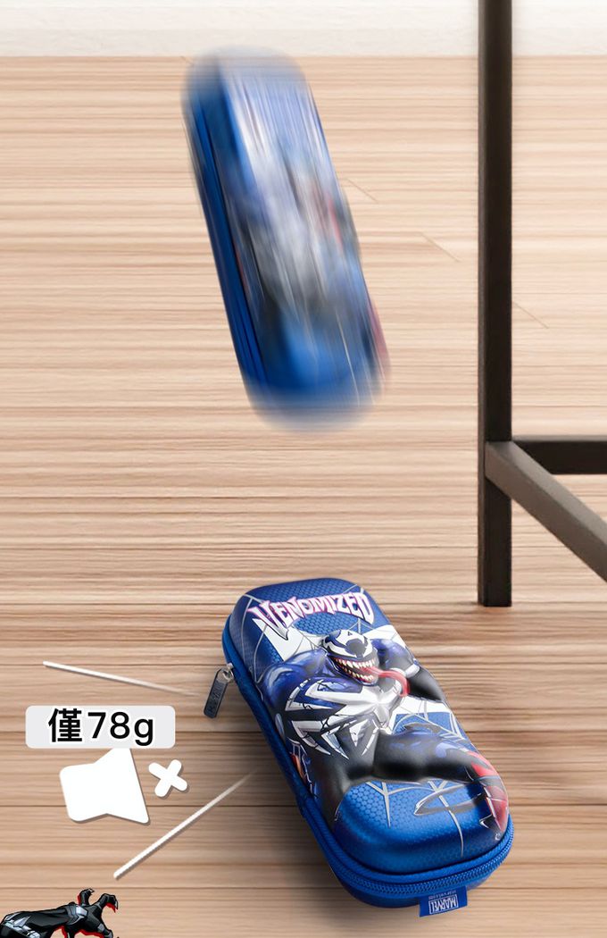 防水3D立體大容量鉛筆盒-卡通人物美國隊長-銀+藍 (23x10x6cm)