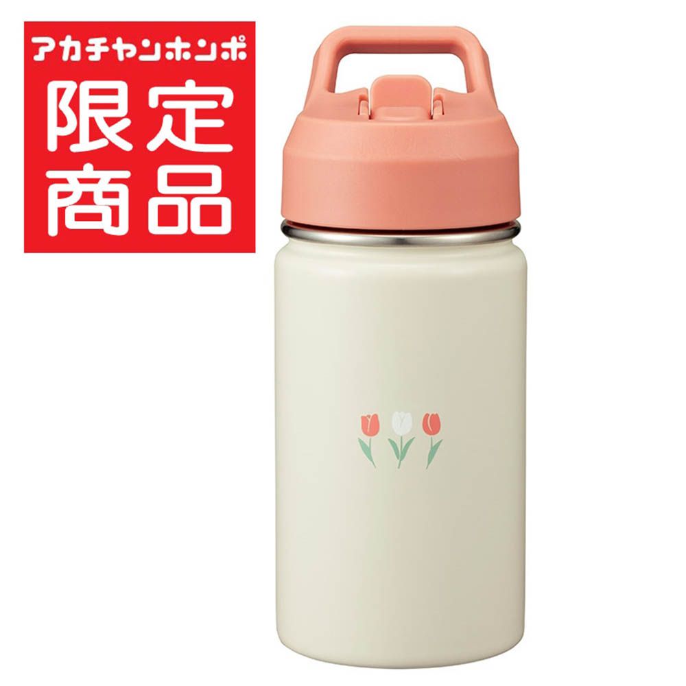 兒童吸管水壺-鬱金香-玫瑰紅色-380ML