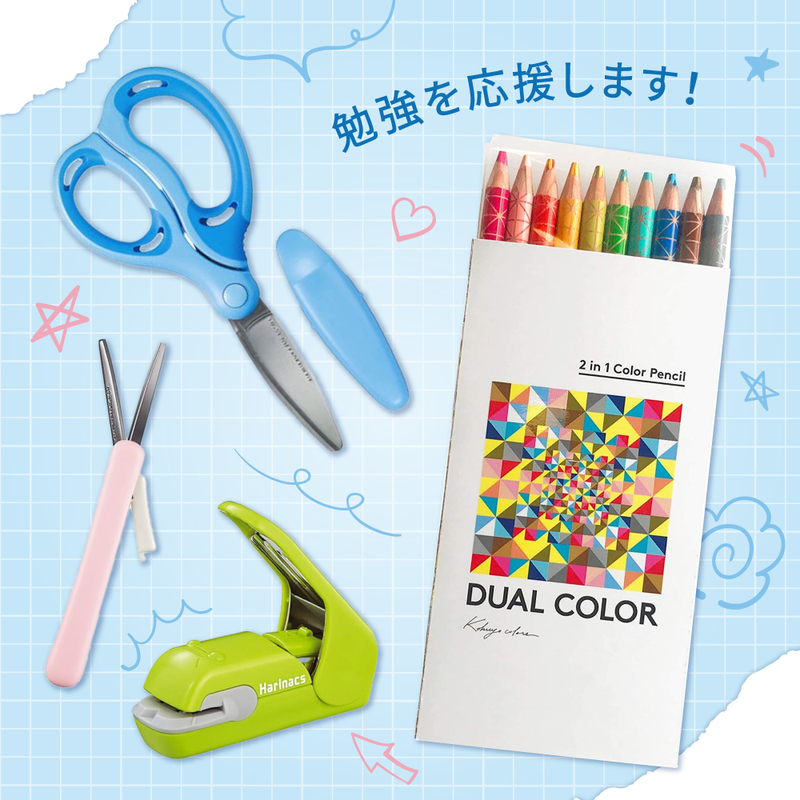 日本文具國民品牌 ❀ KOKUYO