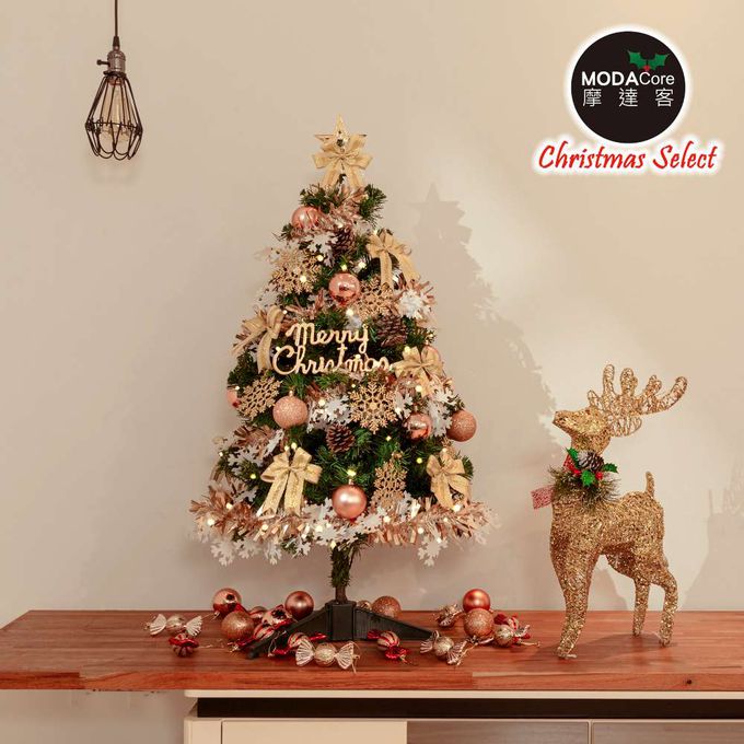 MODACore 摩達客 - 摩達客台製3尺/3呎(90cm)豪華型裝飾綠色聖誕樹/檳金白大雪花金果球系全套飾品組+50燈LED燈串暖白光-USB電池盒兩用充電