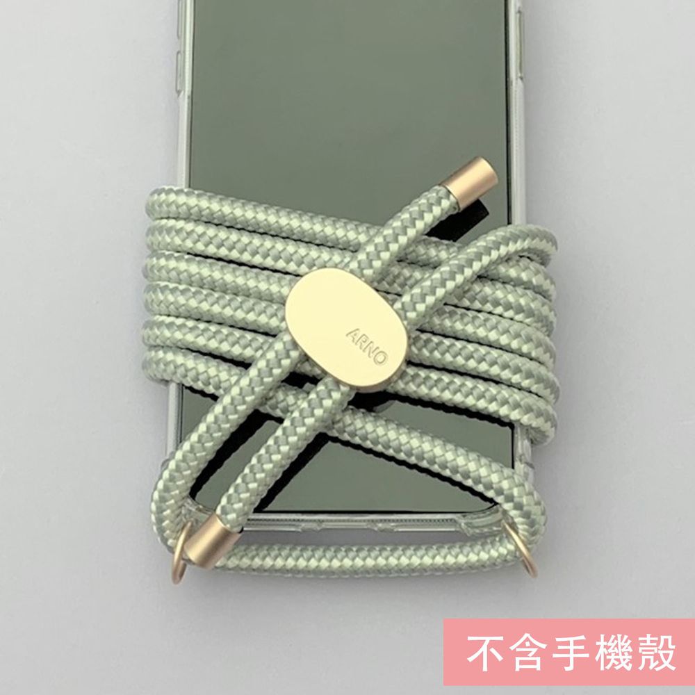 可拆式手機殼編繩-銀河灰