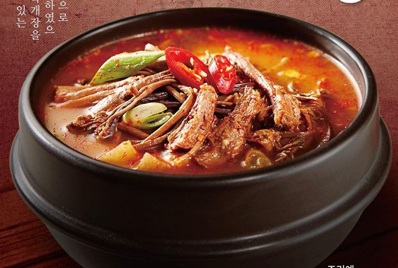韓國四大名湯精選！神仙雪濃湯/牛肉辣湯/人蔘雞/牛骨湯