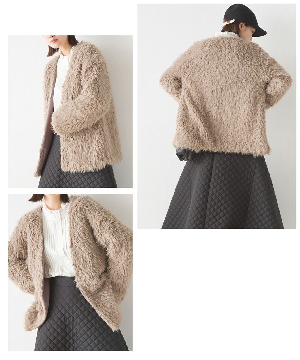 日本 OMNES - 毛茸茸開襟休閒外套-淺米