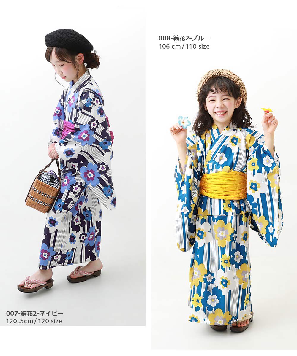 日本 devirock - 純棉夏日祭典花朵浴衣兵兒帶2件組-繽紛貝殼-藍綠