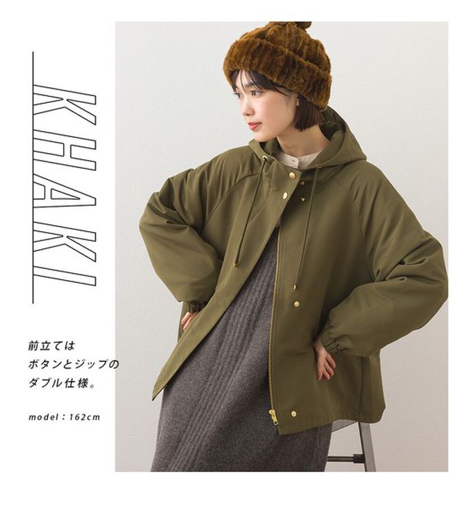 日本 OMNES - [經典款]防潑水派克連帽風衣外套-寶藍