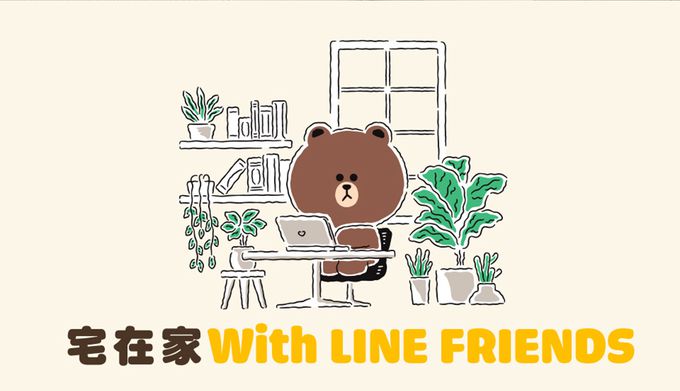 Hiromimi - LINE FRIENDS 宅家保鮮盒3件組-BROWN & SALLY