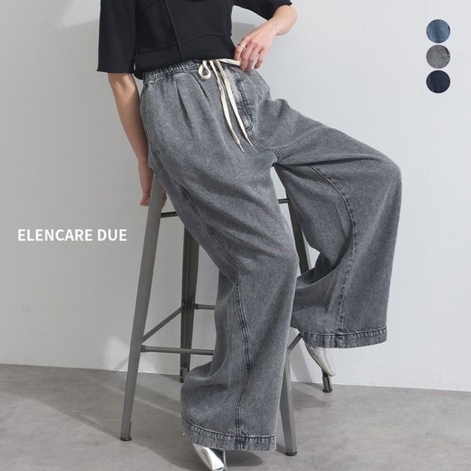 日本 ELENCARE DUE - 接觸冷感 天絲柔軟丹寧腰綁帶寬褲-海軍深藍