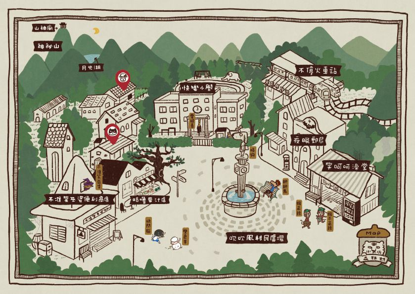 快閃貓生活謎語童話1：神祕山有鬼？