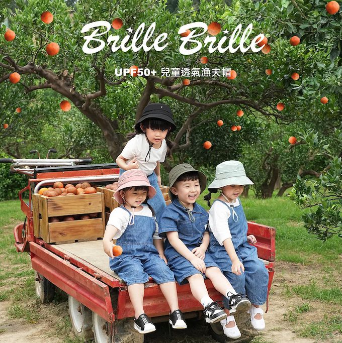 Brille Brille - 靜謐夜語透氣單面漁夫帽UPF50+ (3-10歲(頭圍46-56cm))