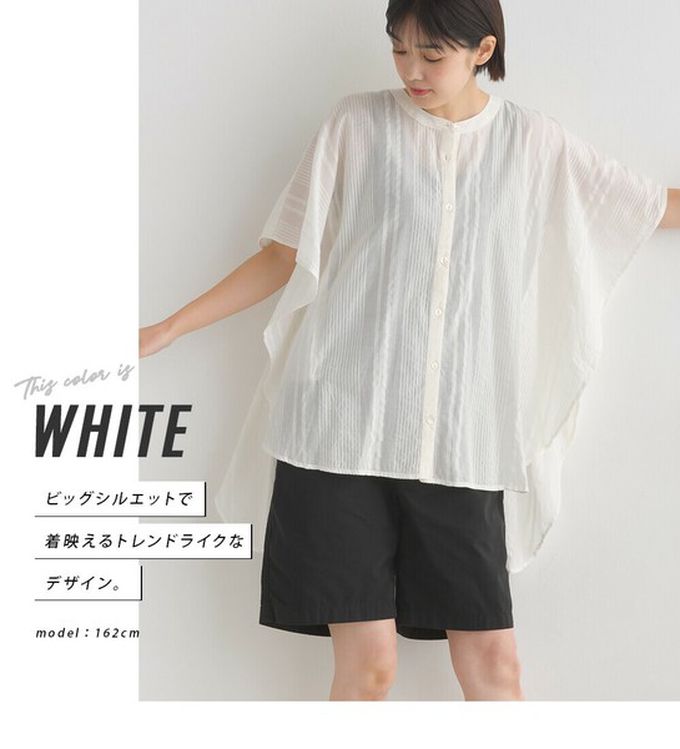 日本 OMNES - 100%印度棉 大寬袖清爽襯衫-白