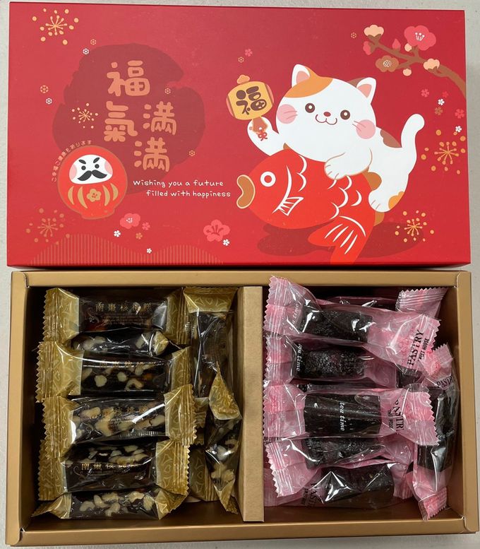 果子禮 - (棗泥核桃糕+低糖黑芝麻糕)雙拼禮盒*3盒-360g/盒