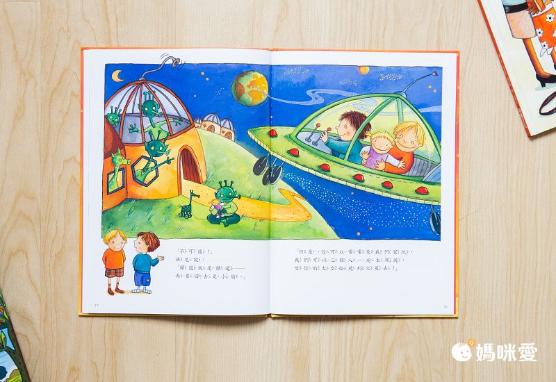 逗趣又寫實的【淘氣鴿子】繪本屆奧斯卡獎★得主莫‧威樂作品