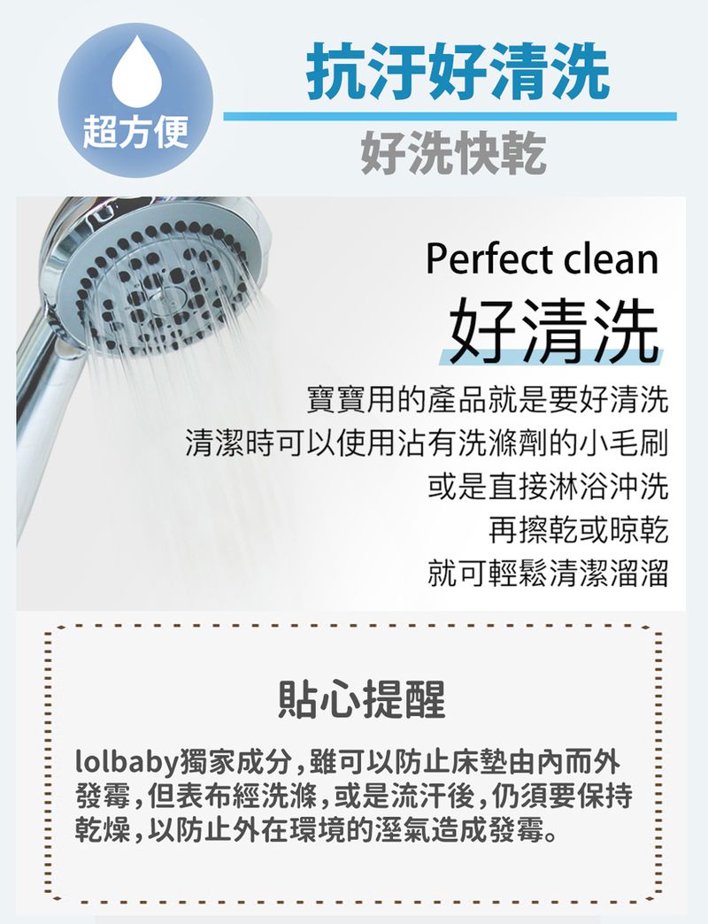 韓國Lolbaby - -Hi Jell-O蒟蒻涼感推車座墊-防水隔尿款-沁甜鳳梨 (74 x 44cm(+/- 2-3 cm))