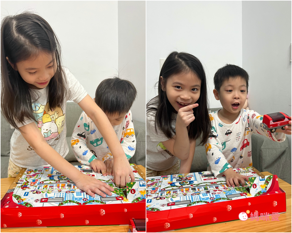 德國 Hape - Grand Station 聖誕倒數月曆-車站