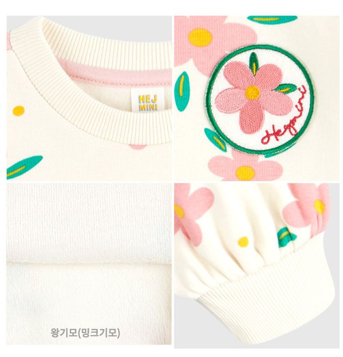 韓國 HEJMINI - (內刷毛)滿版粉花圓領長袖上衣-象牙白