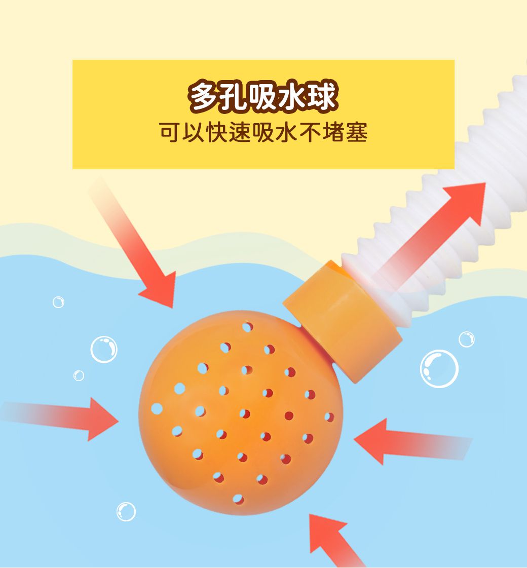 B.Duck 小黃鴨 - 按壓花灑洗澡玩具-18個月以上