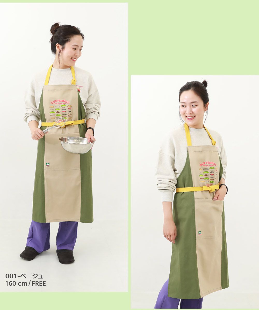 日本 devirock - 聯名限定 抗污材質厚磅圍裙(大人款)-海軍藍 (FREE)