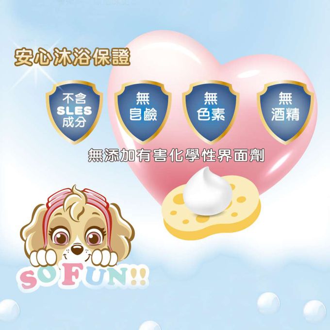 【台歐】汪汪隊-洗髮-慕斯泡泡露-400ml*6-摩達客推薦