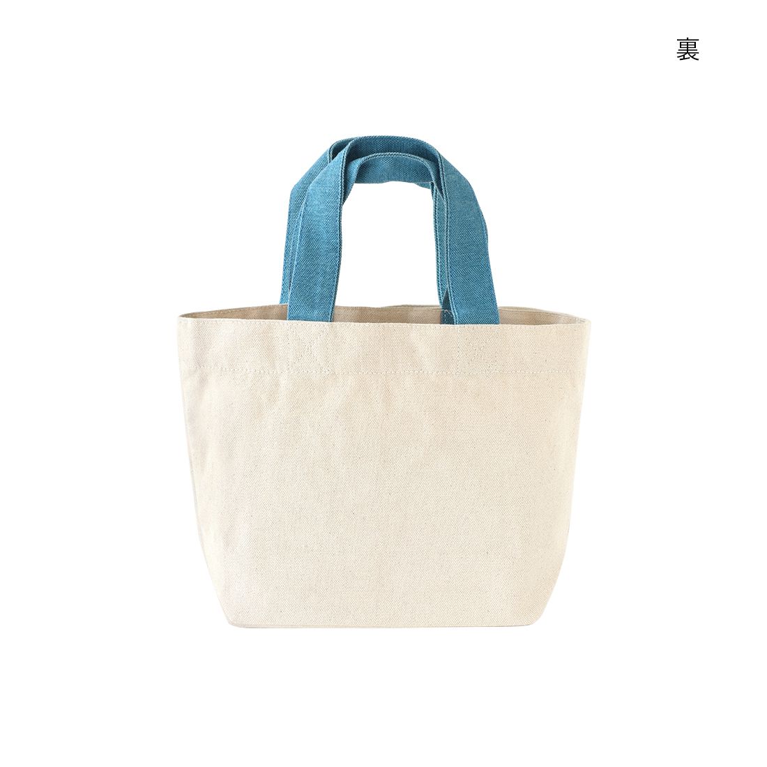 日本 TOMO - 可愛動物刺繡帆布袋-虎斑橘貓 (30×20×D10cm)