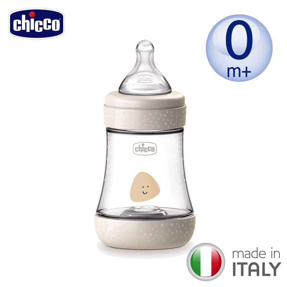 義大利 chicco - Perfect 5-完美防脹奶瓶150ml(小單孔)-自然率性