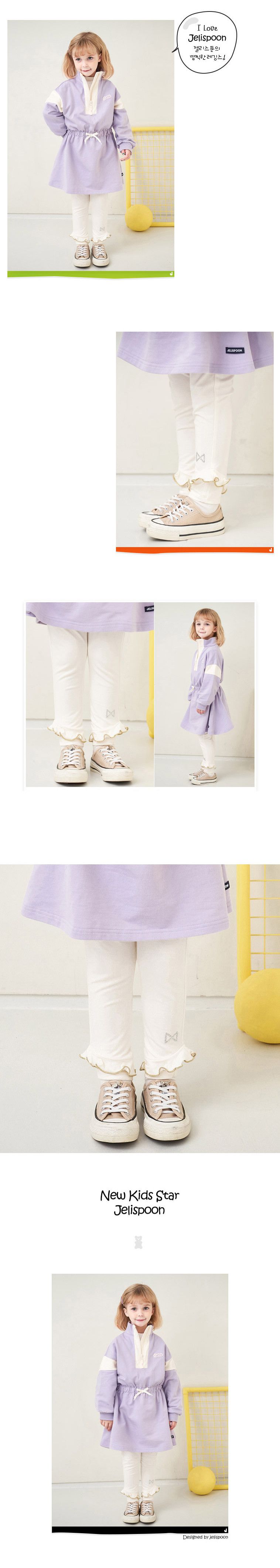 韓國 Jelispoon - 捲邊褲管小蝴蝶結內搭褲-象牙白