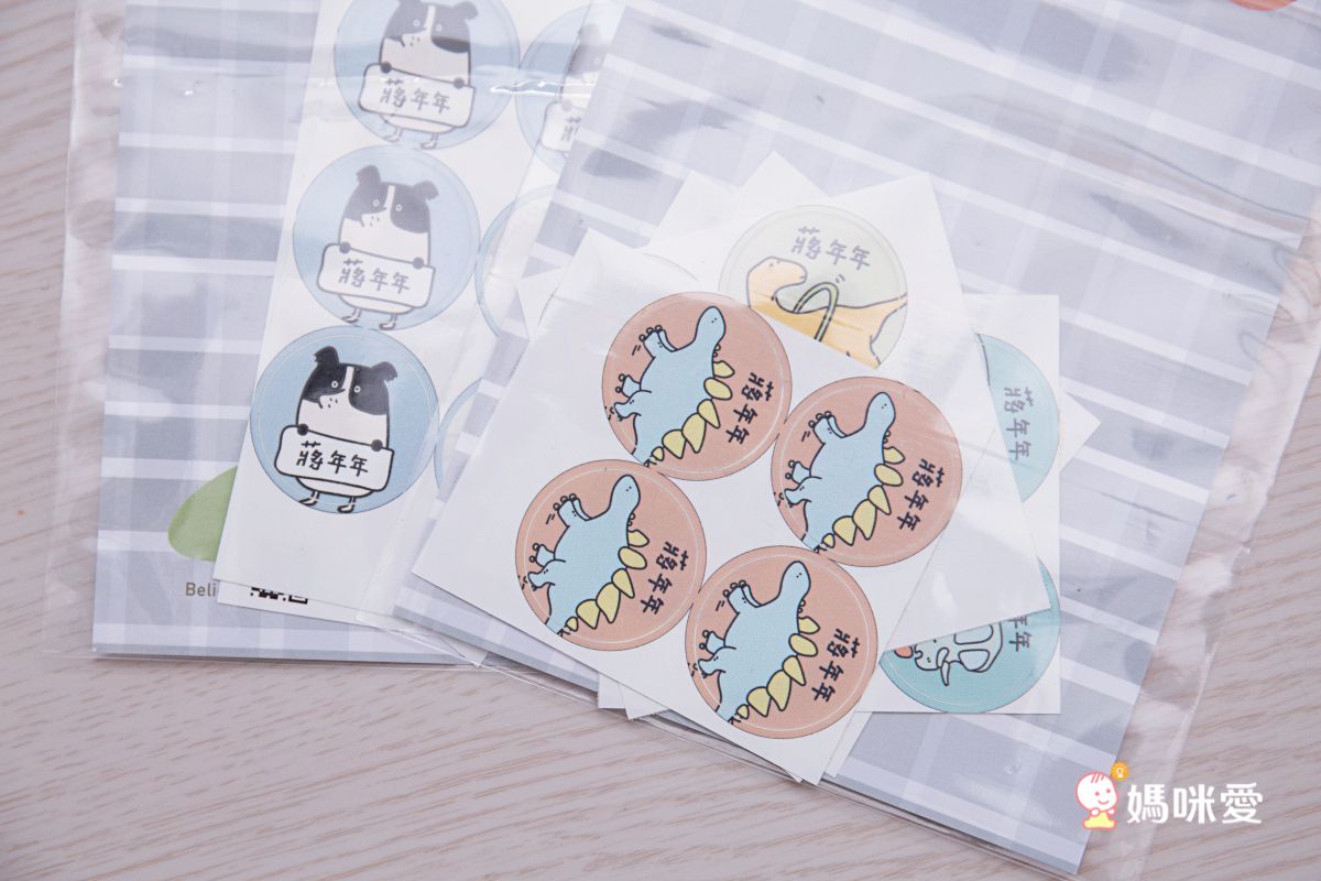 年年.studio - 姓名貼紙-長條-早餐 (3x1.3cm)-180張入