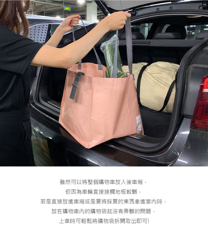 韓國 Damda - 四輪摺疊購物車優惠組-購物車(米色)*1+環保購物袋(顏色隨機)*1