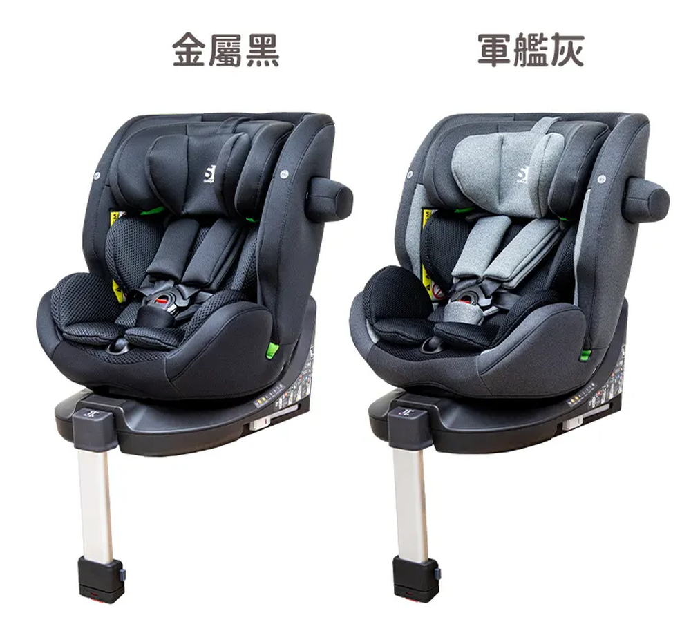 德國0-12歲ISOFIX支撐腳汽座-贈遮陽頂蓬+皮椅保護墊